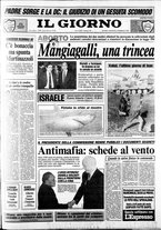 giornale/CFI0354070/1989/n. 30 del 5 febbraio